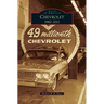 Chevrolet, 1960-2012
