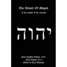 The Arbatel of Magick: Of the Magick of the Ancients