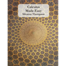 Calculus Made Easy