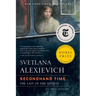 Secondhand Time: The Last of the Soviets