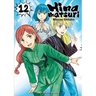 Hinamatsuri Volume 12