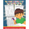My First Workbook of Multiplication Filled with fun activities to learn multiplication: 25 Fun Designs For Boys And Girls - Educational Worksheets Pra