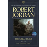 The Great Hunt: Book Two of 'The Wheel of Time'