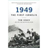 1949 the First Israelis