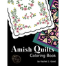 Amish Quilts Coloring Book