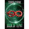 Book of Tepht
