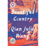 Beautiful Country: A Memoir