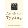 Arabic Typing