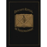 Duncan's Ritual of Freemasonry