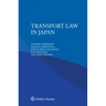 Transport Law in Japan