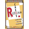 Russian Chess