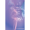 The Sequence Dance