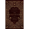 The Haggadah: Pathways to Pesach and the Haggadah