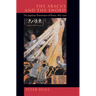 The Abacus and the Sword: The Japanese Penetration of Korea, 1895-1910 Volume 4