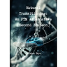Natural Transitioning: An FTM Alternative [Second Edition]