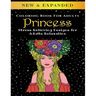 Princess - Adult Coloring Book: Stress Relieving Designs for Adults Relaxation