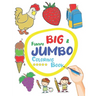 Funny Big & Jumbo Coloring Book: Coloring Book for Toddler from 3 To 8 years, Easy, Large, Giant Simple Picture Coloring Book