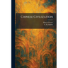 Chinese Civilization
