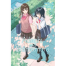 Adachi and Shimamura, Vol. 7 (Manga)