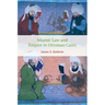 Islamic Law and Empire in Ottoman Cairo