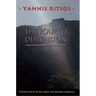 The Fourth Dimension