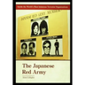 The Japanese Red Army