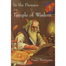In the Pronaos of the Temple of Wisdom