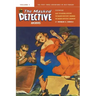 The Masked Detective Archives, Volume 1