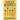 Intermezzo