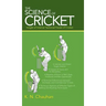 The Science of Cricket: Insight of Internal Technical Facets of Cricket