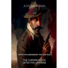Detective Gurunadam