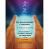 Practical Reiki Companion: a workbook for use with Practical Reiki: for balance, well-being, and vibrant health. A guide to a simple, revolutiona