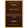 Chinese Bronzes: Of the Shang, 1766-1122 B. C. Through the T'Ang Dynasty, A. D. 618-906