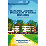 Deepening Community Engagement in Higher Education: Forging New Pathways