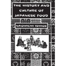 History of Japanese Food