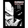 Sudoku Difficult Level: Sudoku Expert, Hard Sudoku Books for Adults, Sudoku Gift Book