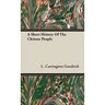 A Short History Of The Chinese People