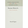 Russian Minstrels: A History of the Skomrorokhi