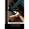 Kumdo: The Way of the Sword: A Journey Through Historical Development and Skill Enhancement