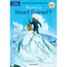 Where Is Mount Everest?