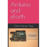 Arduino and eForth