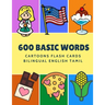 600 Basic Words Cartoons Flash Cards Bilingual English Tamil: Easy learning baby first book with card games like ABC alphabet Numbers Animals to pract