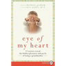 Eye of My Heart LP