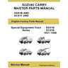 Suzuki Carry Truck Special Equipment Master Parts Manual DD51B DC51C