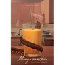 Mango Smoothies: Sweet Touch Volume 2