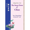 The Sweet Dews of Ch'an