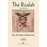 Risalah: Ibn Abi Zayd al-Qayrawani - Arabic English edition
