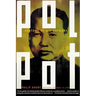 Pol Pot: Anatomy of a Nightmare
