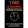 Time And Gematria: Deuteronomy