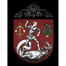 Dragon Journal: 8.5 x 11 Vintage fantasy art cover journal / notebook /diary, 150 lined wide ruled pages, dragon medieval softcover book. (Volume 1)
